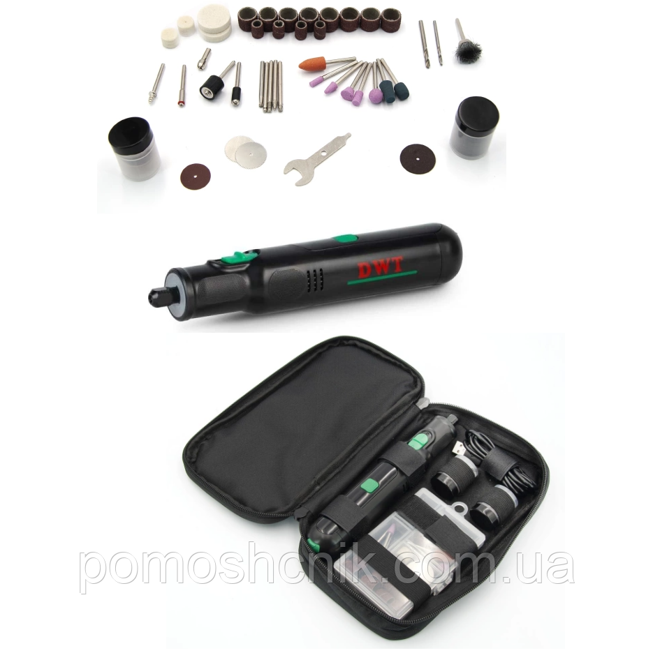 Гравер акумуляторный DWT AGSP-07 TB (Li-ion)