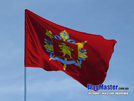 Прапори областей