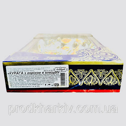 Цукерки Sweets Амадей Курага із волоським горіхом 1 кг, фото 3