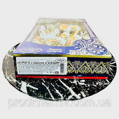 Цукерки Sweets Амадей Курага із волоським горіхом 1 кг, фото 5