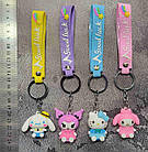 Дитячий брелок для ключів, мультяшний брелок Куромі Kuromi Sanrio Санріо Хело Кітті Мелоді, 20 см