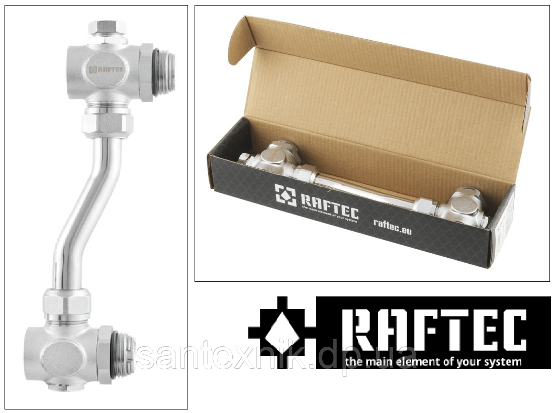 Байпас RAFTEC 1'' для колекторного блоку