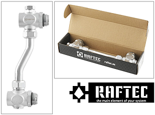 Байпас RAFTEC 1'' для колекторного блоку
