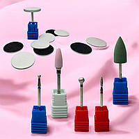 Набір фрез для педикюру та манікюру насадки до фрезера для зняття гель лаку для шкіри стоп основа металева