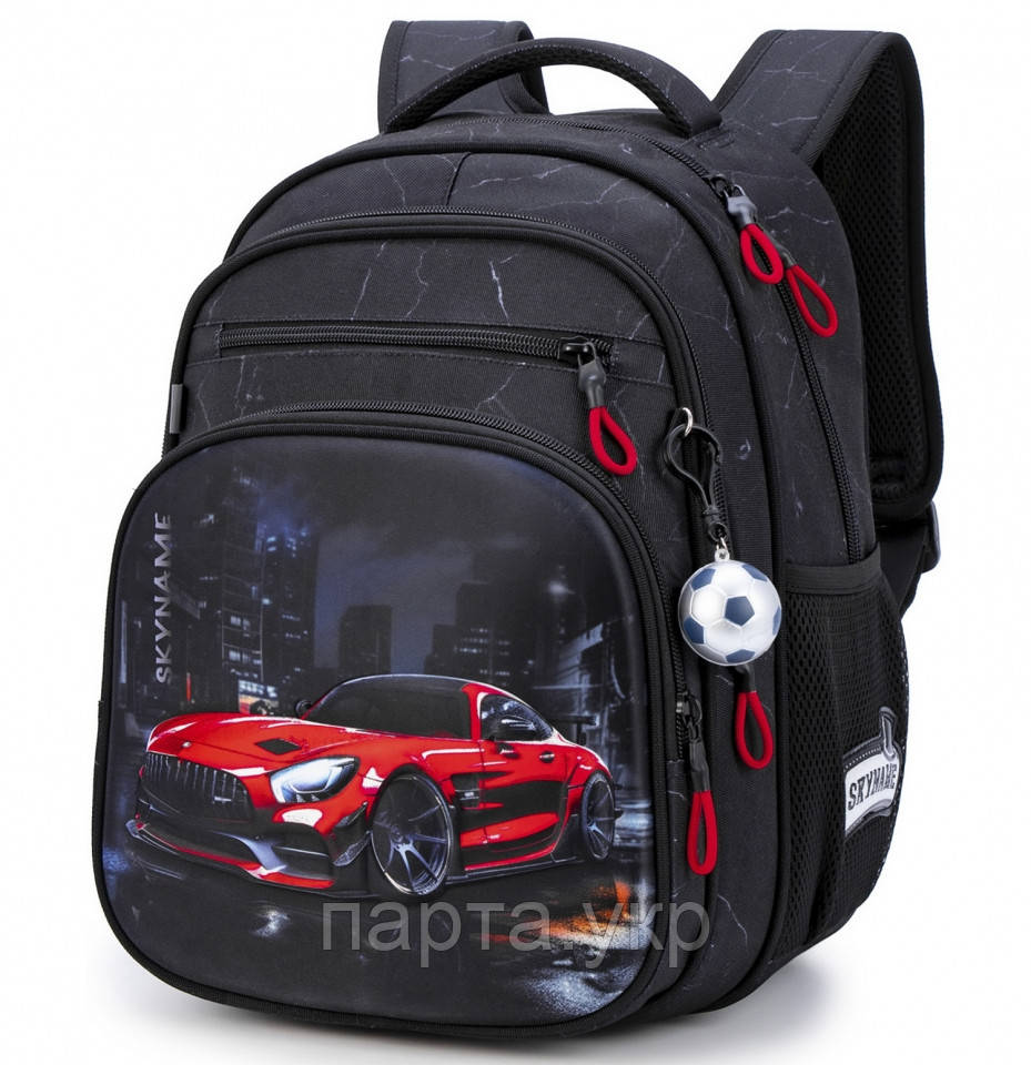 Рюкзак шкільний SkyName R3-275