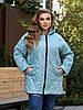 Р-ри 42-52 Легка стьобана весняна куртка з капюшоном, фото 2