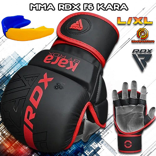 Рукавички для ММА змішаних єдиноборств рукопашного бою ММА F6 MATTE PINK PLUS розмір L/XL + КАПА в подарунок