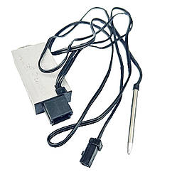 Термостат кондиціонера для трактора Steyr