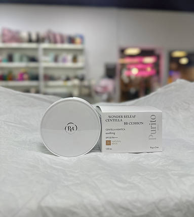 Кушон з екстрактом центелли Purito Seoul Wonder Releaf Centella BB Cushion (23 Natural Beige) 15г + 15г, фото 1