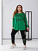 Р-ри 52-70 Трикотажний жіночий костюм великого розміру, фото 4