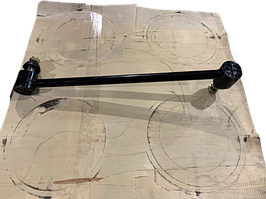 Тяга кермова