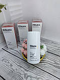 Відновляюча молекулярна маска для волосся Elikana Biomimetic Haircare, 50 мл, фото 8