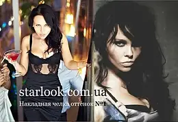 Ніна Літина