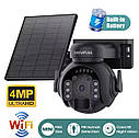 Сонячна поворотна WiFi IP-камера Shiwojia (Inqmega) ST-515C-4M-WiFi. UBox, фото 2