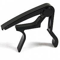 Каподастр для класичної та електрогітари, металевий чорний.