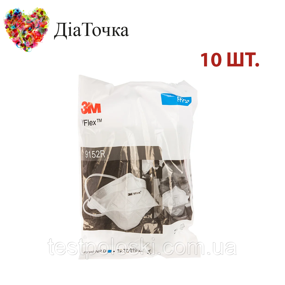 Маска Респиратор 3М VFlex 9152R (FFP2) 10 штук, фото 1
