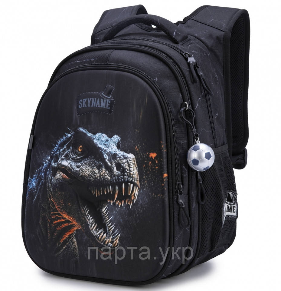 Рюкзак дитячий шкільний SkyName R1-062, фото 1