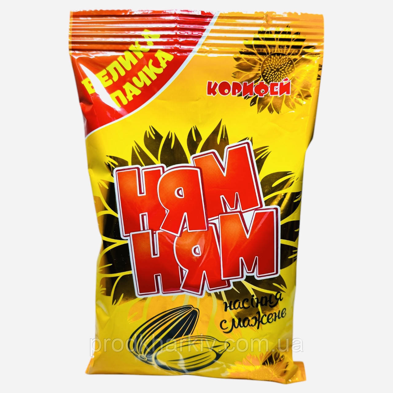 Насіння смажене ТМ Ням Ням 150 грам