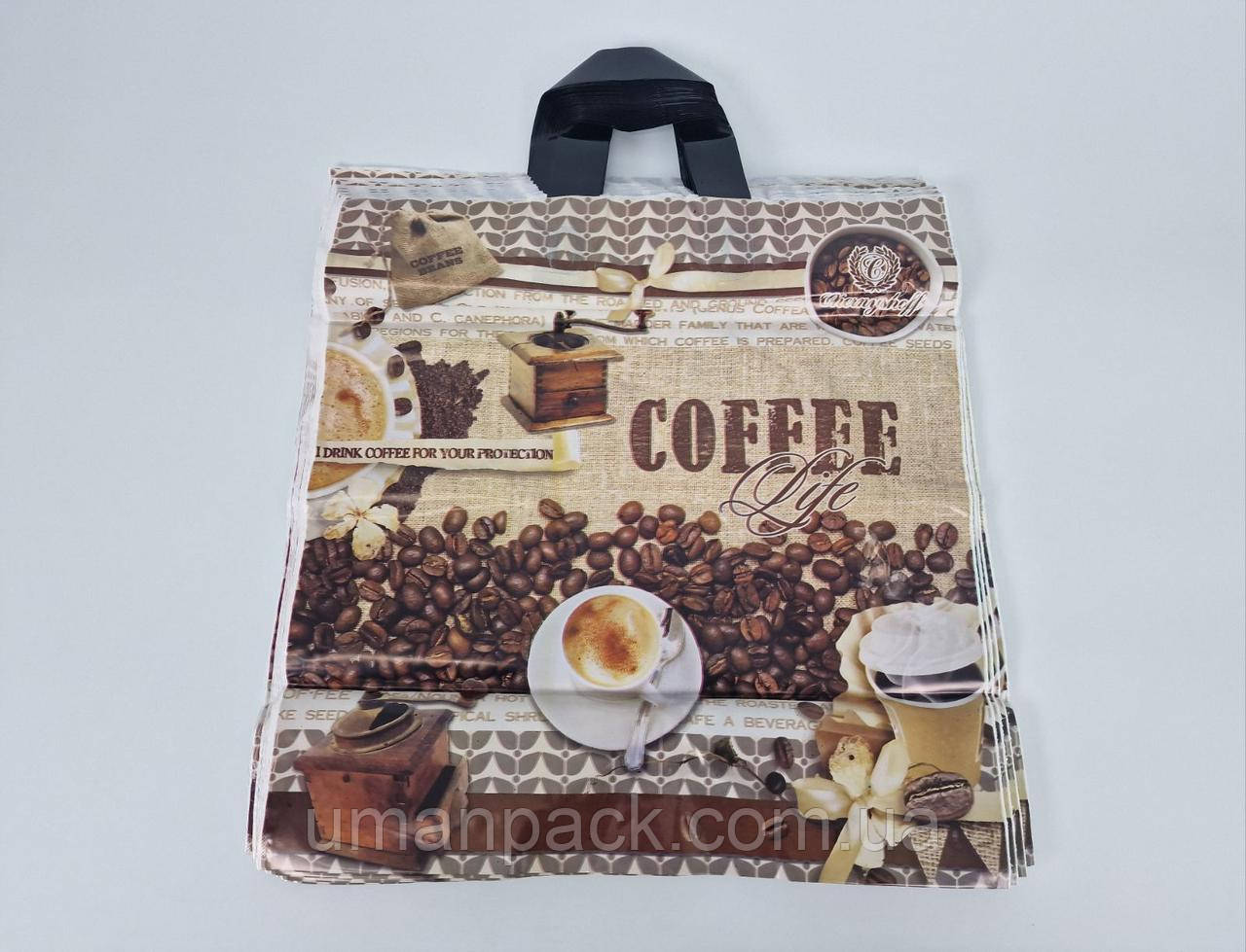Пакет із петльовою ручкою 40*42ВТ "Кава Ренпако (25 шт.)