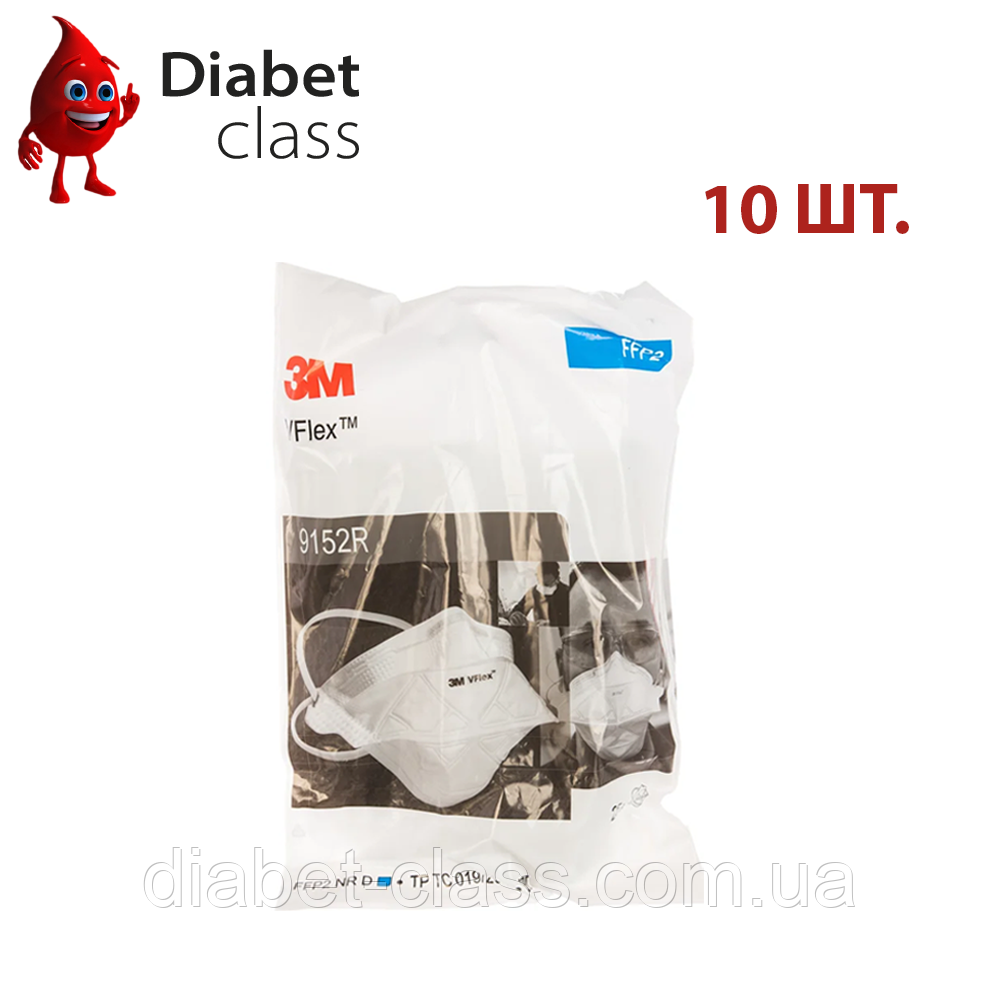 Маска Респиратор 3М VFlex 9152R (FFP2) 10 штук