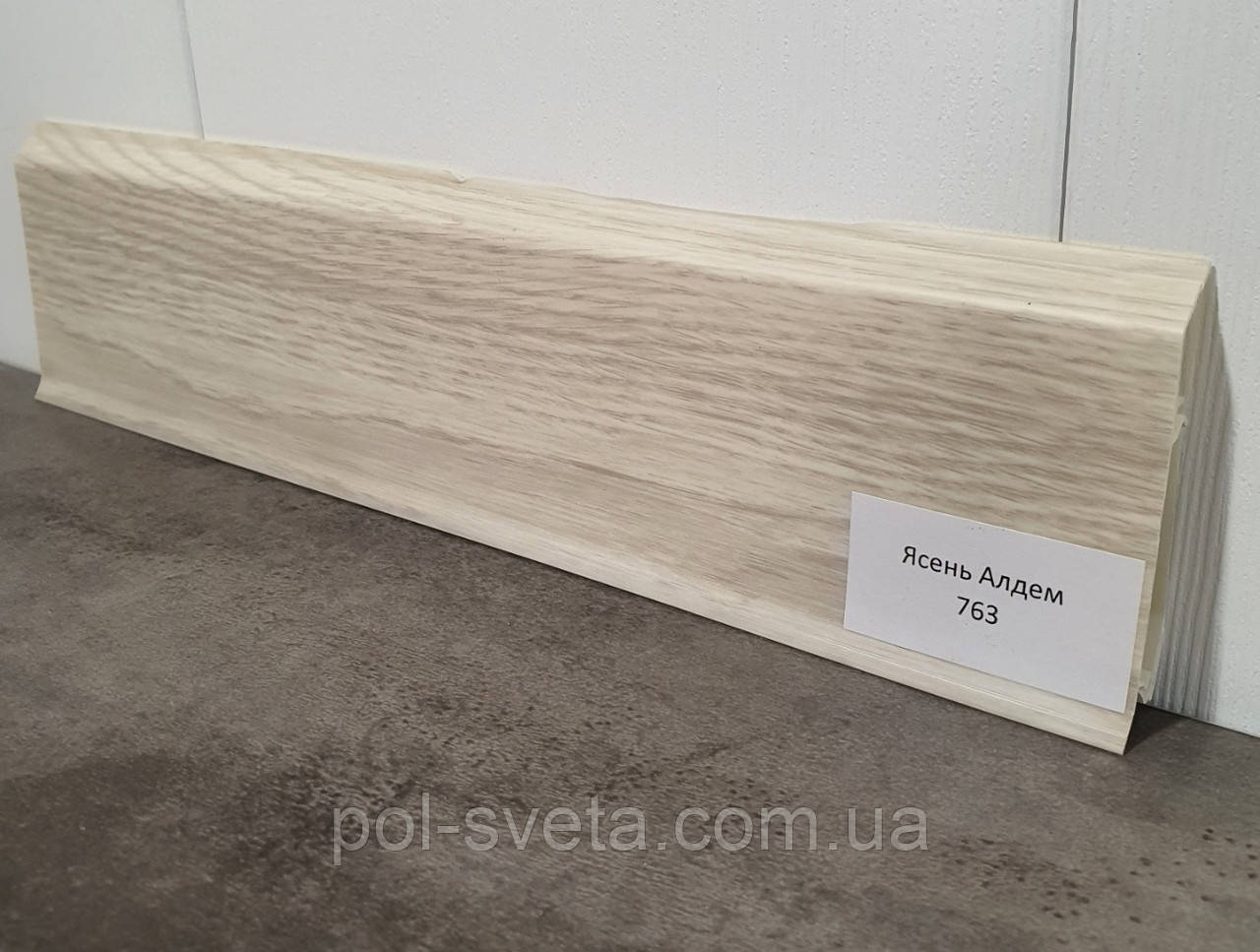 Плінтус ПВХ Grun Holz 20x70x2500 мм, Ясень Алдем 763