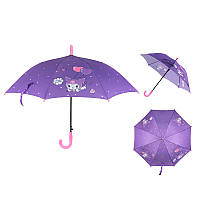 Парасоля дитяча Kite Kuromi HK25-2001