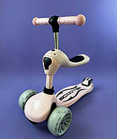 Самокат триколісний з сидінням дитячий 3-х колісний 2в1 CY20803 120*55мм рожевий