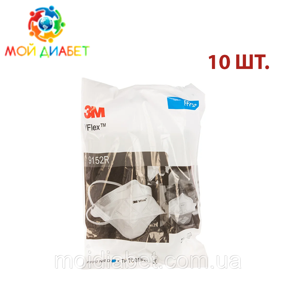 Маска Респиратор 3М VFlex 9152R (FFP2) 10 штук