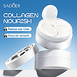 Гидрогелевые патчи Sadoer White Collagen Eye Gel Mask, 60 шт., фото 2