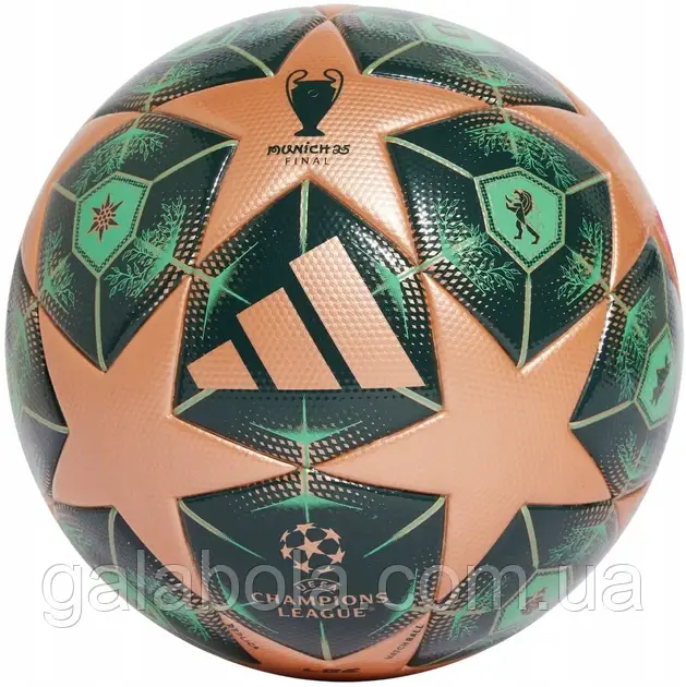 М'яч футбольний Adidas UCL 2025 Munich league JM6825 (розмір 5)