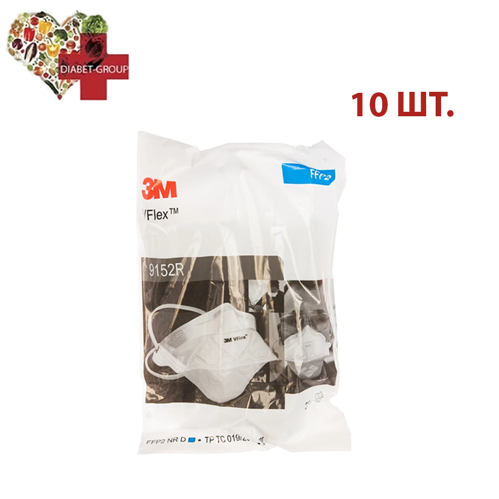Маска Респіратор 3М VFlex 9152R (FFP2) 10 штук