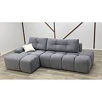 Диван кутовий Cloud сірий