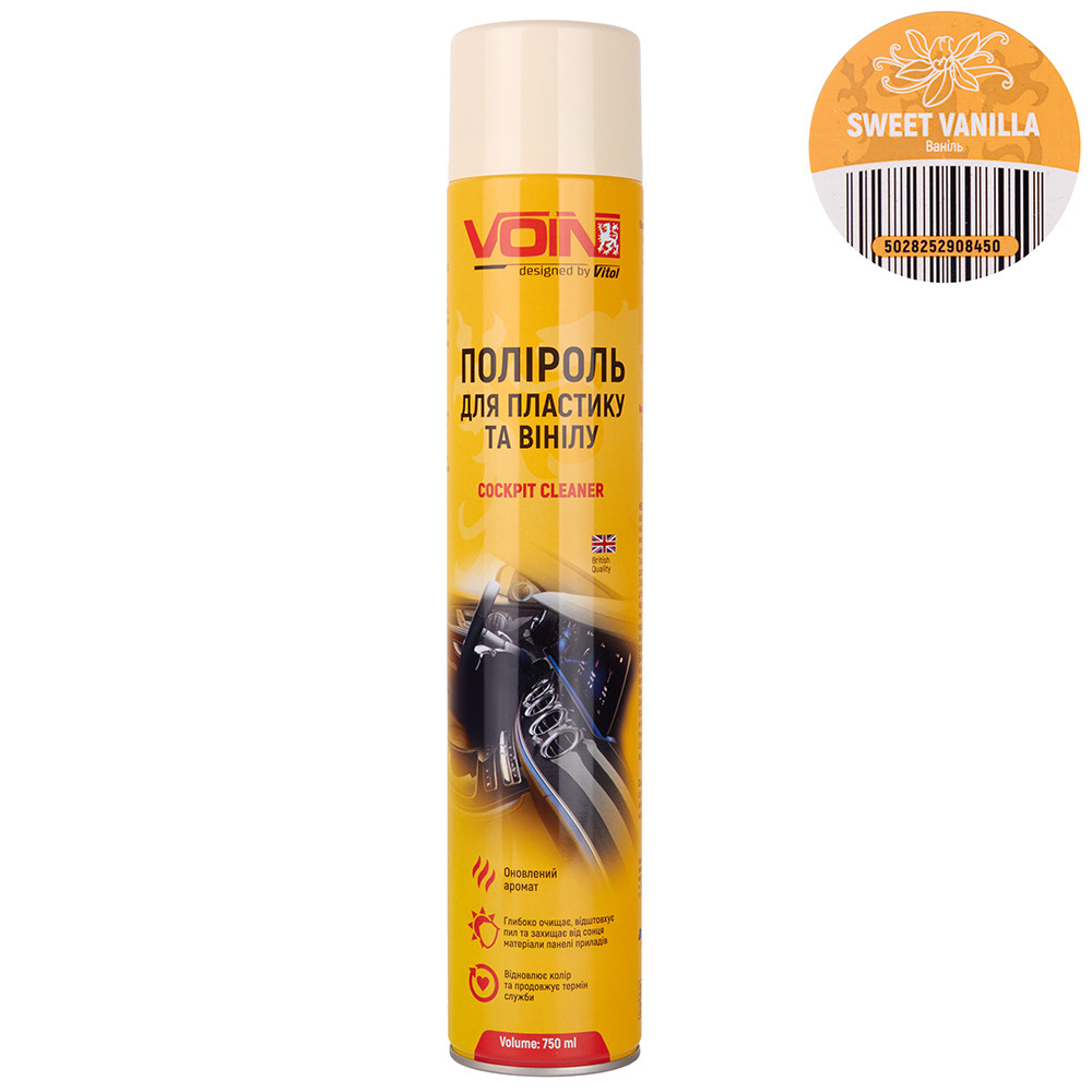 Поліроль торпедо VOIN 750 мл Ваніль