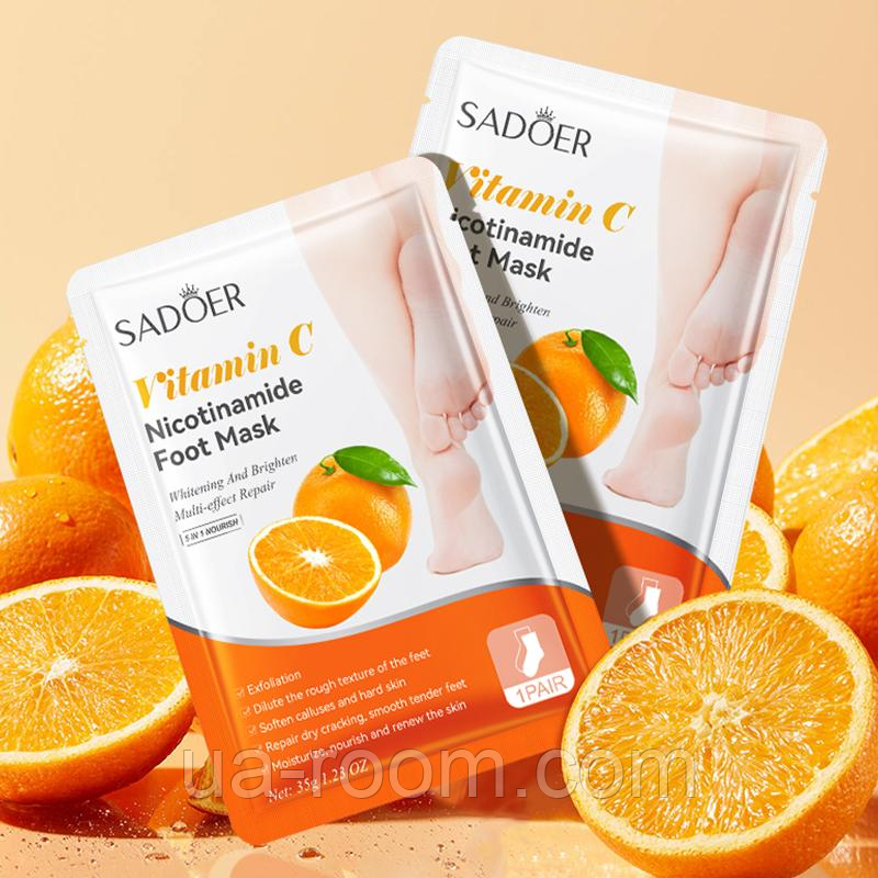 Очищающая маска-носочки с витамином С Sadoer, 35 г.