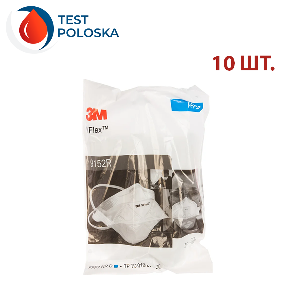 Маска Респіратор 3М VFlex 9152R (FFP2) 10 штук