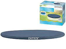 Тент для надувного круглого басейну Intex 28020 (діаметр 244 см), фото 3