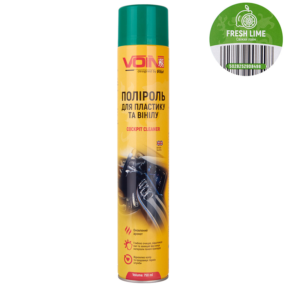 Поліроль для пластику та вінілу VOIN 750 мл FRESH LIME (Свіжий лайм)