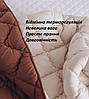 Ковдра легке прання, односпальна 155х215 см. з холофайбера, термодихаюча, Антиалергенна, фото 4