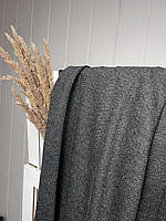 Віскозний трикотаж діагональ Графіт