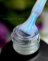 Рідкий полігель Crooz Pearl Liquid Polygel № 03 , 15  мл