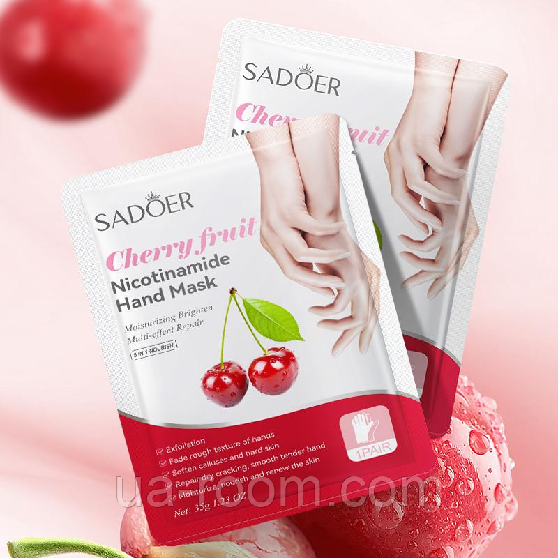 Маска-перчатки для рук с вишней Sadoer, 35 г.