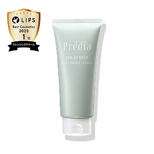 Kose Predia Spa et Mer Fango Double Cleanse Очищуючий крем для зняття макіяжу з морською глиною, 150 г