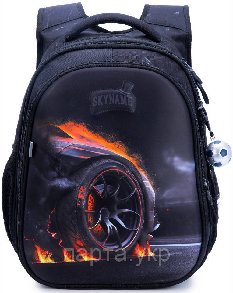Рюкзак дитячий шкільний SkyName R1-049