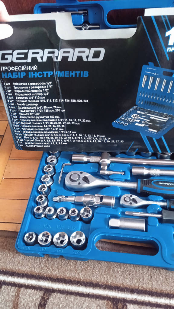 Професійний набір інструментів 108 шт. BENSON B10410 набір інстурменту в кейсі на 108 елементів для дому - фото покупців 1