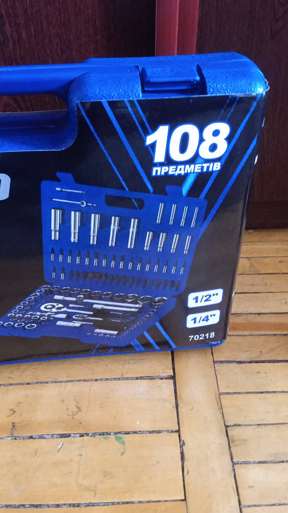 Професійний набір інструментів 108 шт. BENSON B10410 набір інстурменту в кейсі на 108 елементів для дому - фото покупців 4