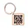 Сріблястий Брелок з QR-кодом, фото 5