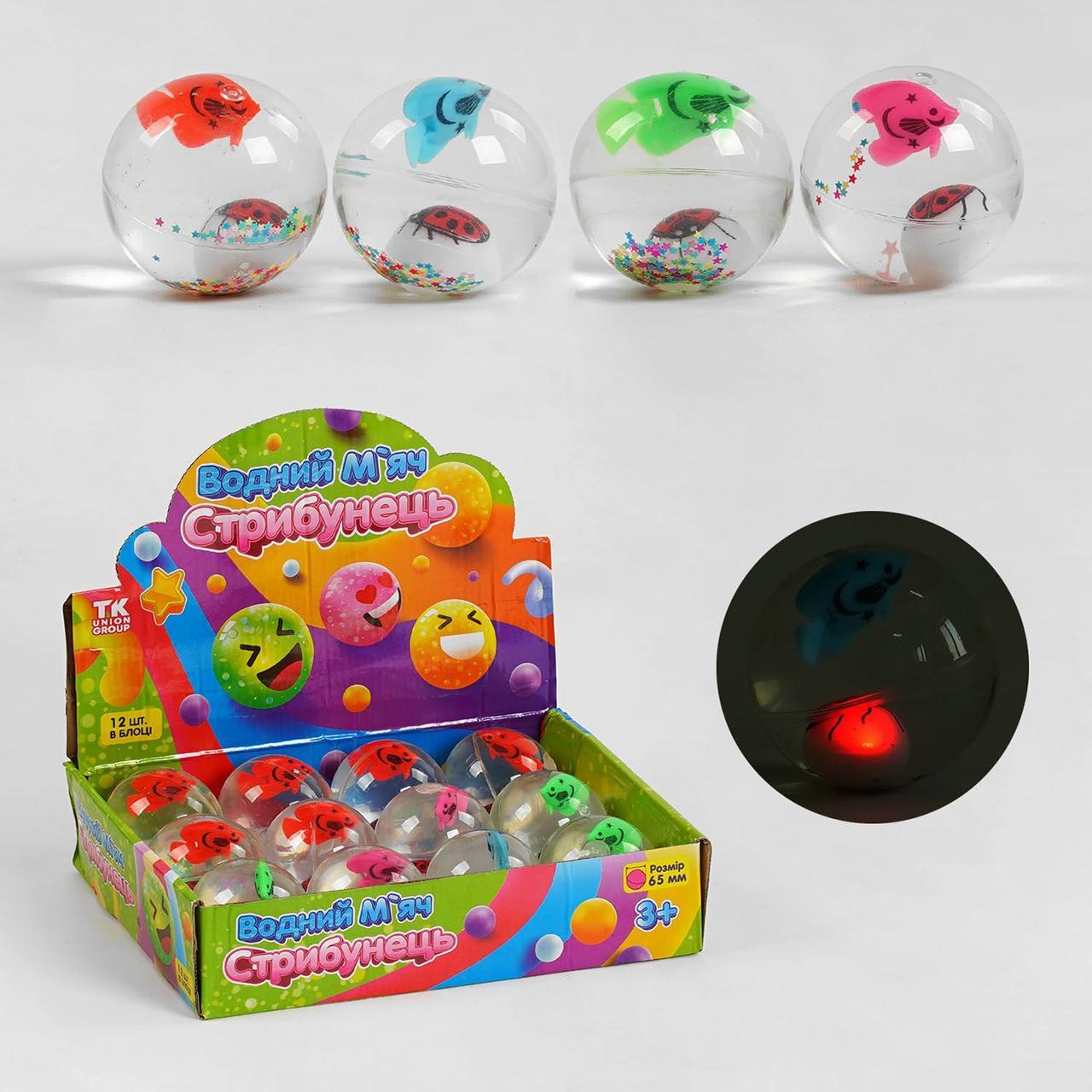 М'яч стрибун C 58473 "TK Group"