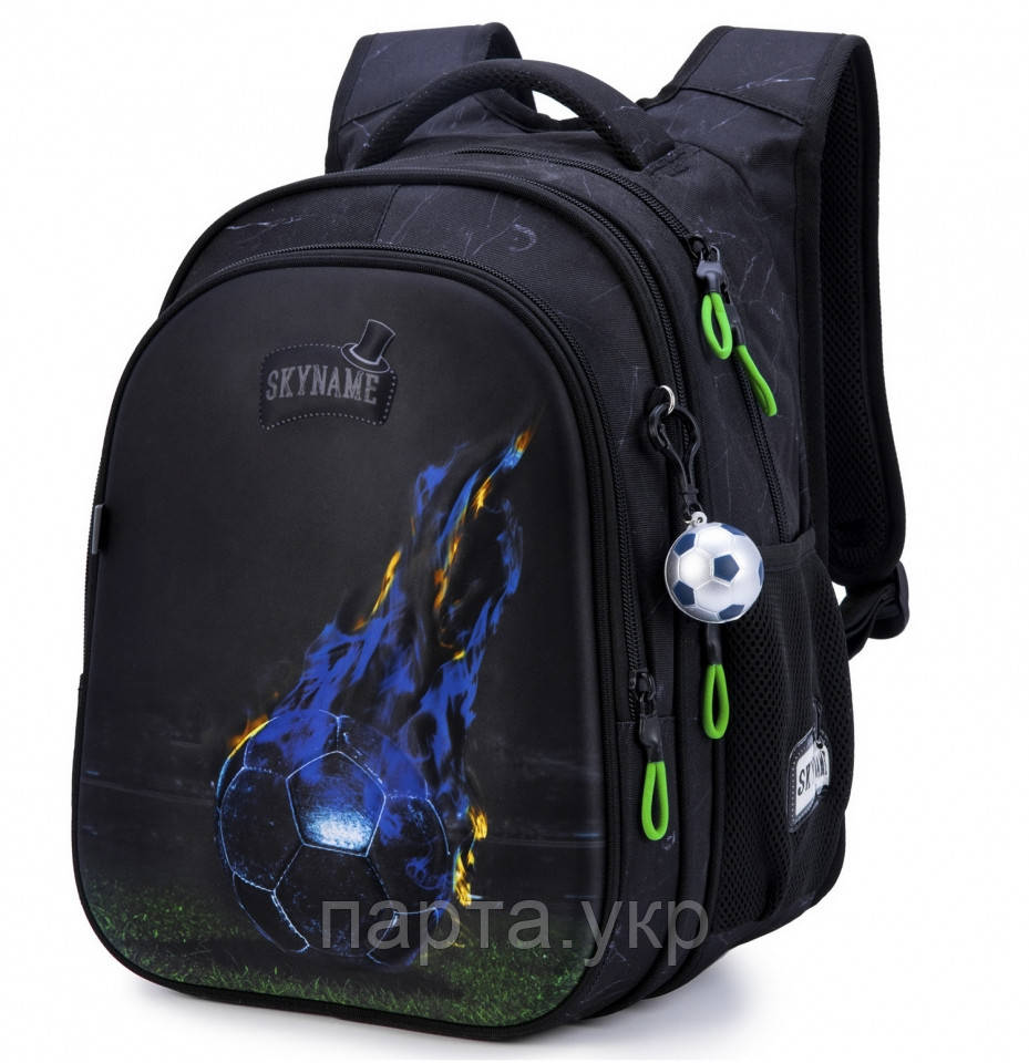 Рюкзак дитячий шкільний SkyName R1-049