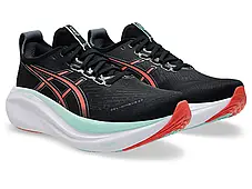 Кросівки для бігу чоловічі Asics Gel-Nimbus 27 1011B958-004, фото 4