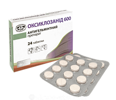 ОКСИКЛАЗОНІД-600 таблетки 1 г, № 24